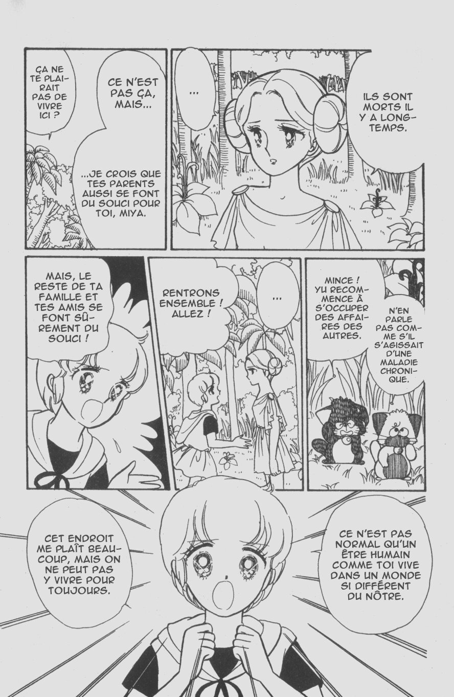 img Creamy Mami L'Ange de la Magie 22